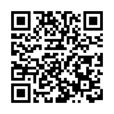 南航參與首批SAF可持續認證示範項目