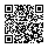 「春牛首」啟幕 牛首山以療愈文旅拓展春季消費新場景