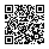 北京未來產業指數全球第二 六條賽道布局122項細分任務