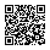 李家超揮墨寄語「同心協志，惠港榮鄉」  穗番禺區舉辦2026年新春香港招商春茗大會