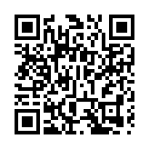 福建南靖「文旅體」生動實踐—2026年葛竹枳實花觀賞活動暨農民趣味運動會成功舉辦