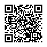 皖黟縣：第十六屆柯村油菜花賞花季21日拉帷