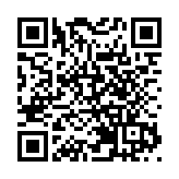 歙縣經開區高質量發展案例入選安徽省中小學校園讀本