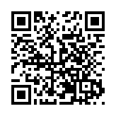 2026大健康產業（重慶）博覽會在渝舉行