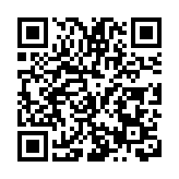 2026年「游朱紫」嶺南民俗活動在佛山舉行