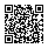 三月深圳迎來「零下20度冰雪」