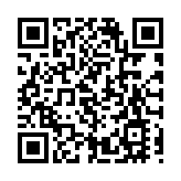 深圳前海石公園機器人志願者上崗  科技融入城市公共服務