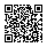 中東戰火拖累全球經濟 三大國際組織發聲示警