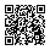 綠色防控有序推進 皖黟縣春茶採摘進入倒計時