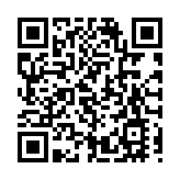 皖黟縣宏潭：魚燈產業「成全」居家就業