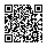 中東局勢高度不明朗 各放利己消息 國際油價料持續劇烈波動