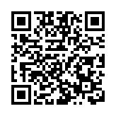 丹麥被曝擬炸毀格陵蘭島機場跑道，防備美國入侵