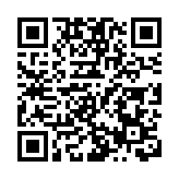 日出康城海瑅灣I折讓15% 推首批254伙