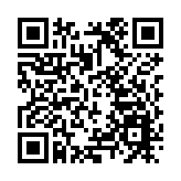 「粵BA」今晚天河打響