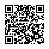 保安局：爭取新皇崗口岸本屆政府任期內具備啟用條件 詳細安排和時間表待商討