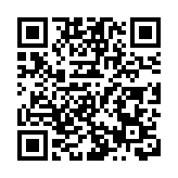 太古可口可樂3193萬元中標港島及離島政府辦公室樽裝飲用水新合約