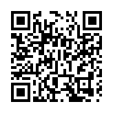 南通AI應用賦能中心落戶蘇錫通園區