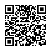 蘭香漫城迎盛事 佳卉雅集啟新篇