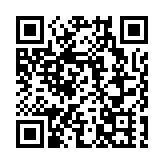 海關機場檢值940萬元氯胺酮 拘捕2名男子