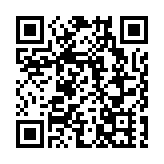 國內首個「路空一體」國家級測試基地中國汽研南方試驗場正式投用