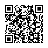 韓國大田工廠火災遇難人數升至11人
