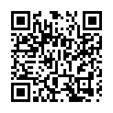 深圳九州汽車生態博覽會開幕 首日超10萬人觀展