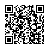 第三屆青年科學家峰會首場分會議 逾300人參與心血管疾病前沿創新治療討論