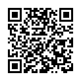 新疆在京舉辦國家駐華使節交流會 共敘友好情誼 共話合作發展