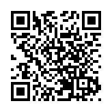 韓國大田工廠火災無中國公民傷亡