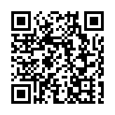 有片丨特朗普白宮設宴款待高市早苗 倆人牽手步入會場