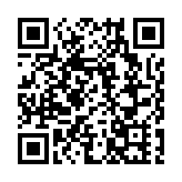 伊朗外長接受日媒採訪 稱尋求徹底結束戰爭，不是臨時停火