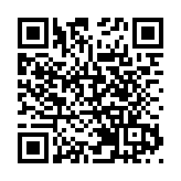 恒生大學租用宏安旗下牛頭角全幢學生住宿大樓