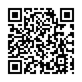 紅磡發生近億元金條盜竊案 警拘5人全數起回金條