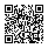長春、吉林聯動開辦2027長春大冬會倒計時300天系列活動 會徽、賽事主題口號及吉祥物正式發布