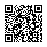 改擴建收官後的業績陣痛：齊魯高速2025年營收降近七成淨利降兩成