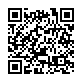 開啟沉浸式觀鳥之旅  廣東省「愛鳥周」系列活動在長隆啟動