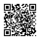 有片｜香江助力非遺煥新 《問錦》開機在即