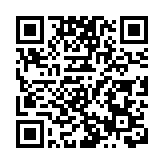 長春大冬會倒計時300天 中旅松花湖聯動開啟主題活動