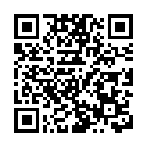 重慶大學實驗室發生爆炸致1死3傷 校方通報稱疑因操作不當引發