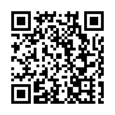 第三屆中拉漢學季在青島西海岸新區開幕