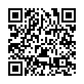 川閩交流合作再升溫  四川德陽城市品牌推廣活動走進廈門