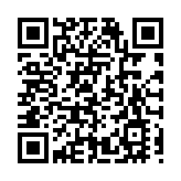 有片│中華文昌  弘德崇文