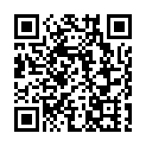 伊朗稱成功打擊美海軍第五艦隊