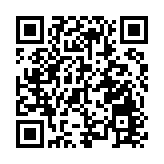 伊朗回應「特朗普48小時最後通牒」