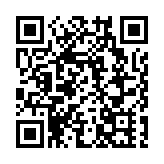 一架卡塔爾直升機因技術故障墜海