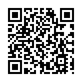 有片｜壯錦文化飄香江 港府官員代表祝《問錦》開機大吉