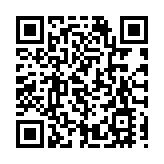 沙特要求伊朗武官離境