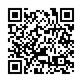 湖南師大學新傳院師生走進湖南省茶業集團  解碼「五彩湘茶」振興路