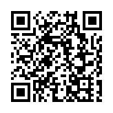 千人徒步穿越河源紫金白溪秘境  共赴一場綠意與活力的春天之約