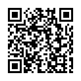 「前瞻2035：科技如何影響未來——人工智能篇」峰會圓滿舉行